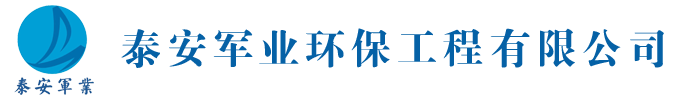 一德集團